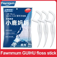 fawnmum dental floss 50pcs dental floss stick toothpicks floss picks clean teeth oral care interdental toothbrush new products