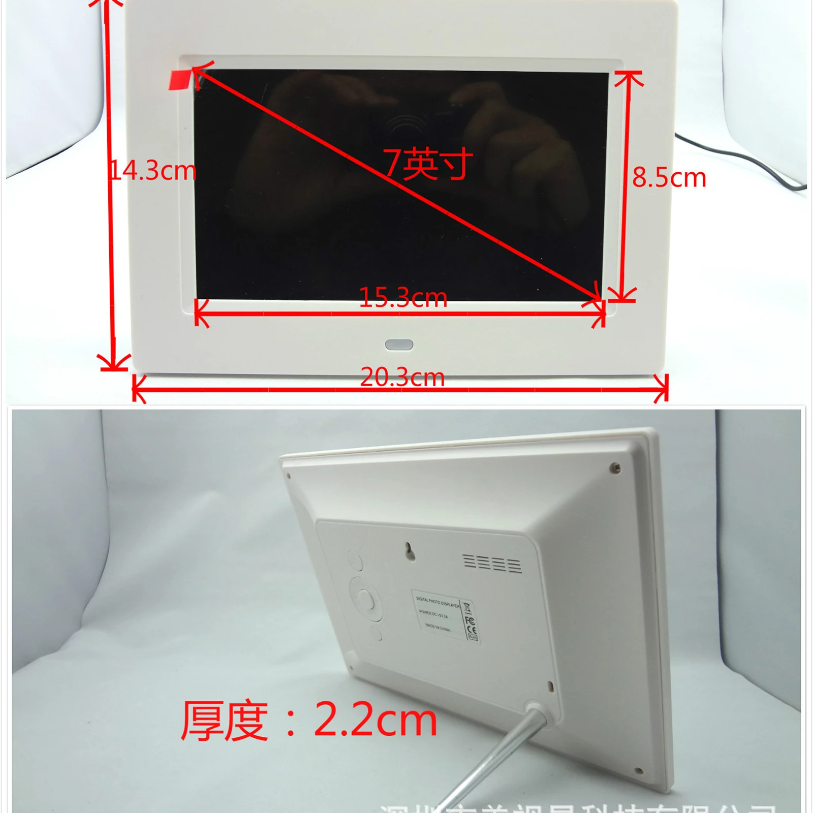 

LCD Digital Picture Photo Slideshow Album Frame Music Video Player With Desktop Stand Bracket for Christmas Home Office Gift & D