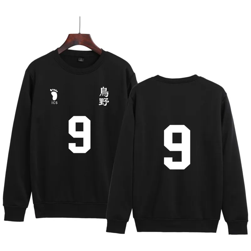 

Толстовка Haikyuu мужская с рисунком японского аниме, Повседневная Свободная кофта с капюшоном, Модный свитшот с круглым вырезом, флисовый пул...