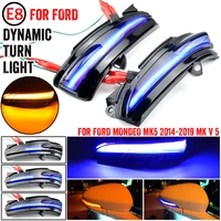 2pcs for ford mondeo mk5 2014 2019 mk v 5 led side wing dynamic turn signal light rearview mirror indicator lamp