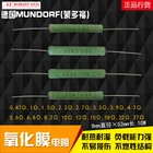 2 шт.лот оригинальный немецкий MUNDORF mcap 10W 0.1R-39R 2% металлооксидный пленочный резистор MOX Сопротивление Бесплатная доставка