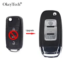 OkeyTech 3 кнопки модифицированный складной пульт дистанционного управления автомобильный ключ оболочка для V W polo passat b5 Tiguan Golf Seat Skoda Uncut HU66 Blade