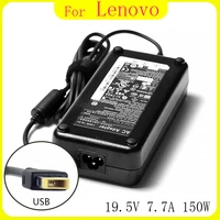 19 5 v 7 7a for lenovo qilian a8150 a740 a540 a7200 s4040 s4040 00 s4030 all in machine power adapter charger cable