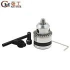 Патрон головки сверла 0,6-6 мм, конический зажим B10 с 45689, 510111214 мм, соединительный стержень, вал двигателя, ключ, электроинструмент