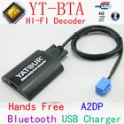 Yatour BTA Bluetooth Hands Free Call смартфон A2DP автомобильные комплекты для Smart 450 Lancia Lybra Fiat Brava Bravo Marea 8-Pin Grundig