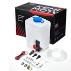 Комплект стеклоочистителя KEMIMOTO UTV для Can AM Maverick X3 емкость для бутылок