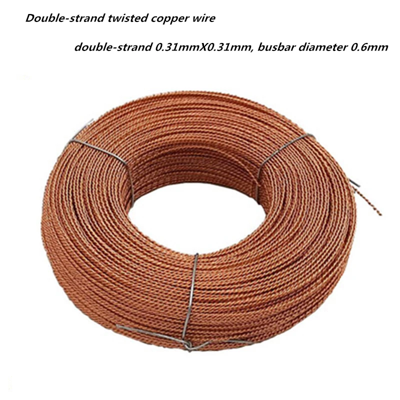 

1 шт, 90 м, двухжильный скрученный медный провод, двухжильный 0,31 мм x 0,31 мм, диаметр шины 0,6 мм