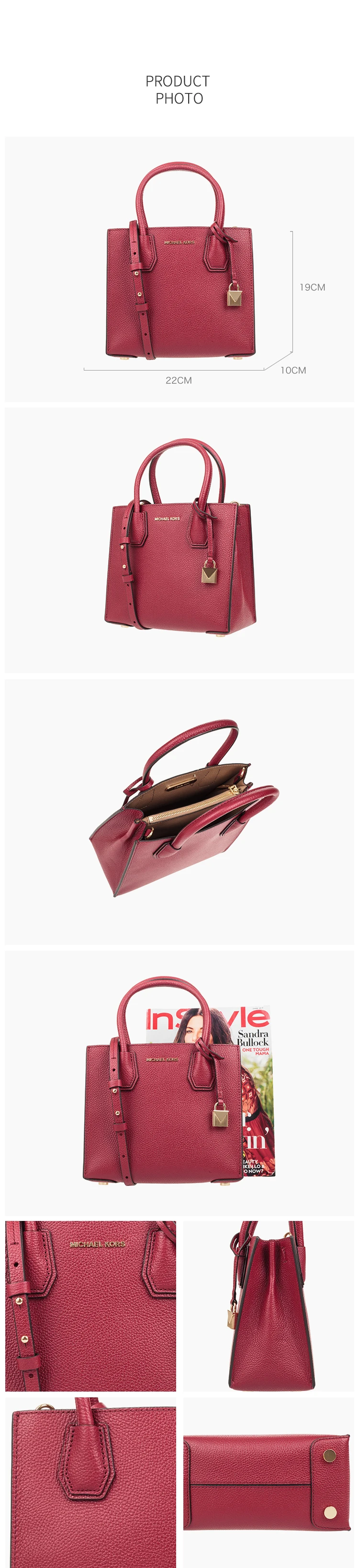 Мини-сумка Michael Kors mercer 30F6GM9M2L/30F8GM9M2T