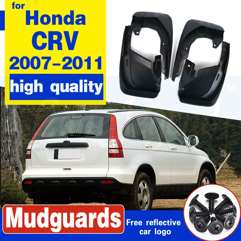 Бесплатная доставка черные Брызговики брызговики для 2007 2011 HONDA CRV Стайлинг