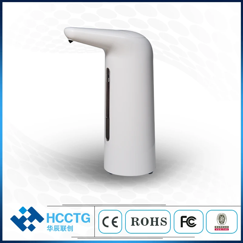 Рисунок 3 - 500 мл мобильный Бесконтактный