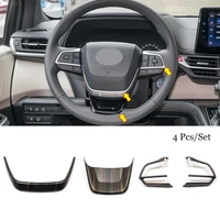 for toyota sienna 2021 2022 lhd accessories abs wood grain car steering wheel switch button decor decoration cover trim 4pcs