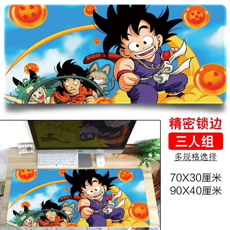 Dragon Ball Z коврик для мыши модель Супер Saiyan ГОКу Вегета шаблон гидроизоляционный