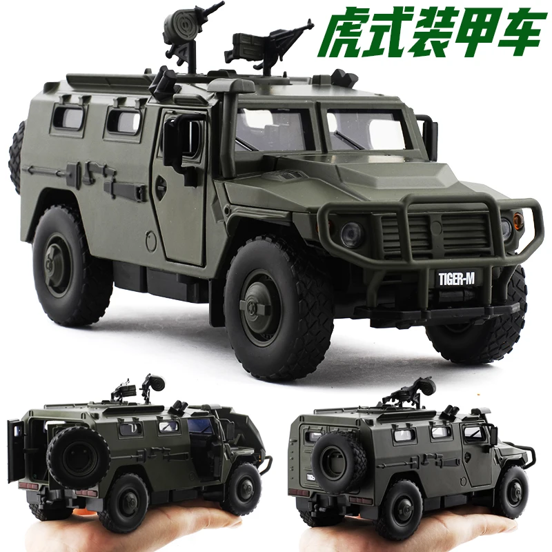 

1:28 Model Car Boy Sound Light Toy Car Children's Toy Gift Collection with Acousto-optic Return Force Dongfeng Mengshi