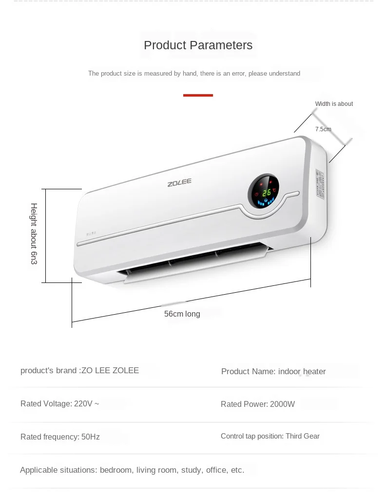 

220VHousehold heater wall-mounted remote heater indoor waterproof electric heater bathroom waterproof small electric heater