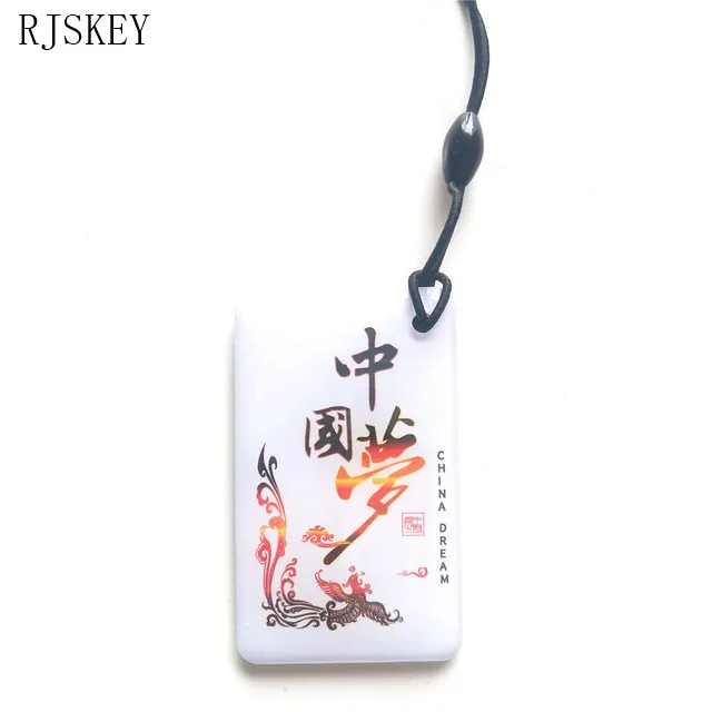 1 шт. оригинальный UID запасной S50 1K 13 56 Mhz перезаписываемый магический RFID Брелок