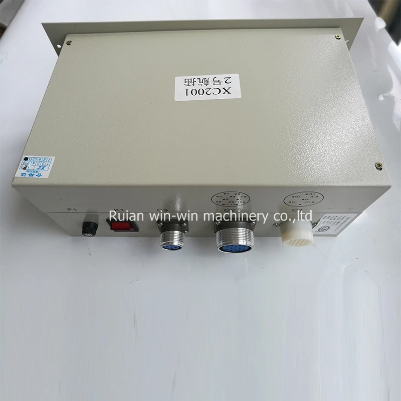 Xc2001 ac 220v компьютерный контроллер положения для сумок делая части машины |