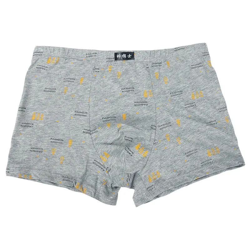 5pcs/Lot 100% Cotton Boxer Printed Men Underwear Cotton Boxer Youth Trend Fattening Four Corner Loose Breathable Bottoms Comfort