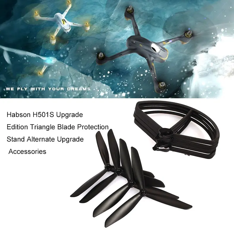 

4 шт., пропеллеры для квадрокоптера Hubsan H501s