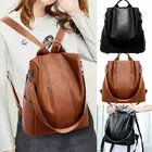 Женский Большой коричневый рюкзак, женская сумка, для путешествий, шоппинга, школьный рюкзак для девочек, винтажный рюкзак, сумка
