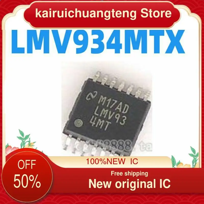 

（1PCS） LMV934MTX TSSOP14 LMV934MT New original IC