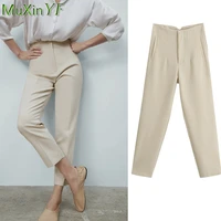 womens spring autumn full length suit pants 2021 office lady graceful solid high waist trousers casual joker blue straight pant