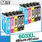 603xl T603 E603 603 XL Замена чернильного картриджа Epson для принтера Epson XP2100 XP2105 XP3100 WF-2830 XP4100 XP4105