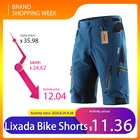Велосипедные шорты Lixada Pro мужские, дышащие свободные велошорты для активного отдыха, горнолыжные шорты