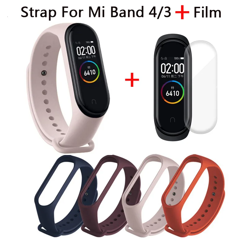 Силиконовый ремешок для браслета Xiaomi Mi Band 4 защитная пленка экрана розовый на Xiomi 3