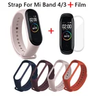 Силиконовый ремешок для браслета Xiaomi Mi Band 4, защитная пленка для экрана, розовый ремешок на Xiomi Mi Band 4 3 Band4, закаленное стекло