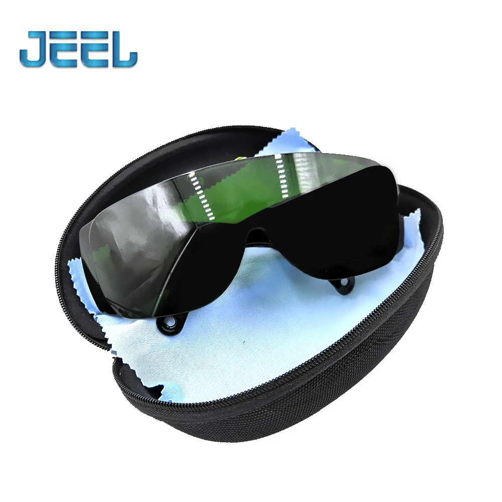 Защитные очки с зеленым лазером от 190 до 540 нм | Инструменты