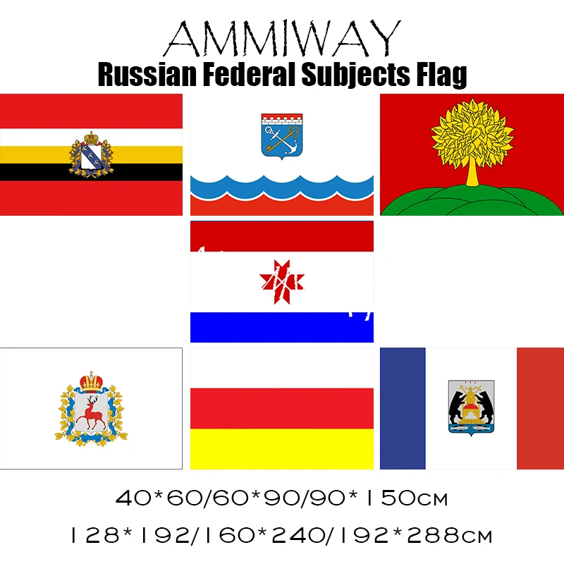 Российские государственные флаги AMMIWAY таймирский автономный округ еврейский