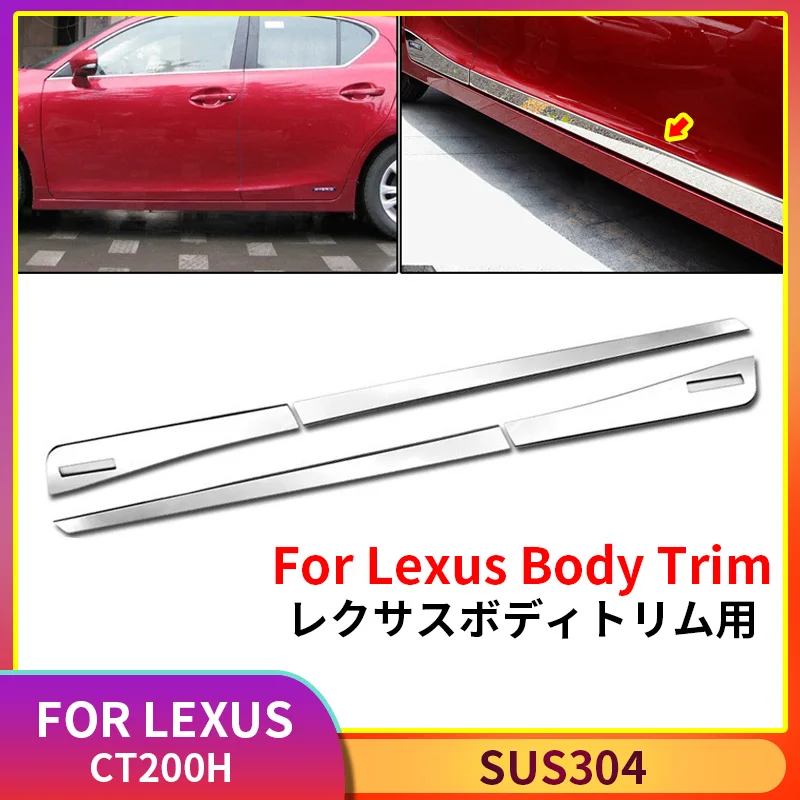 

Боковые фотообои для Lexus CT200h CT 200h 2017, стикер на дверь автомобиля, модифицированные аксессуары для стайлинга автомобиля