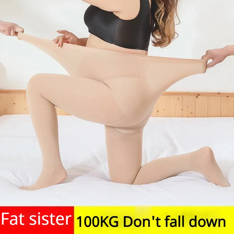 2 шт. ультра-тонкие колготки большой Размеры женские супер стрейч больших