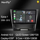NaviFly 6 ГБ + 128 ГБ Android 10,0 мультимедийный плеер для Chevrolet Epica 1 2006 - 2012 автомобильное радио AI Голосовое управление навигация Carplay