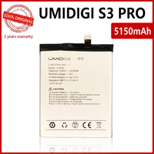 100% Original 5150mAh S3 Pro Battery For UMI Umidigi F1 F1 Play S3 Pro High quality Batteries With Tracking Number