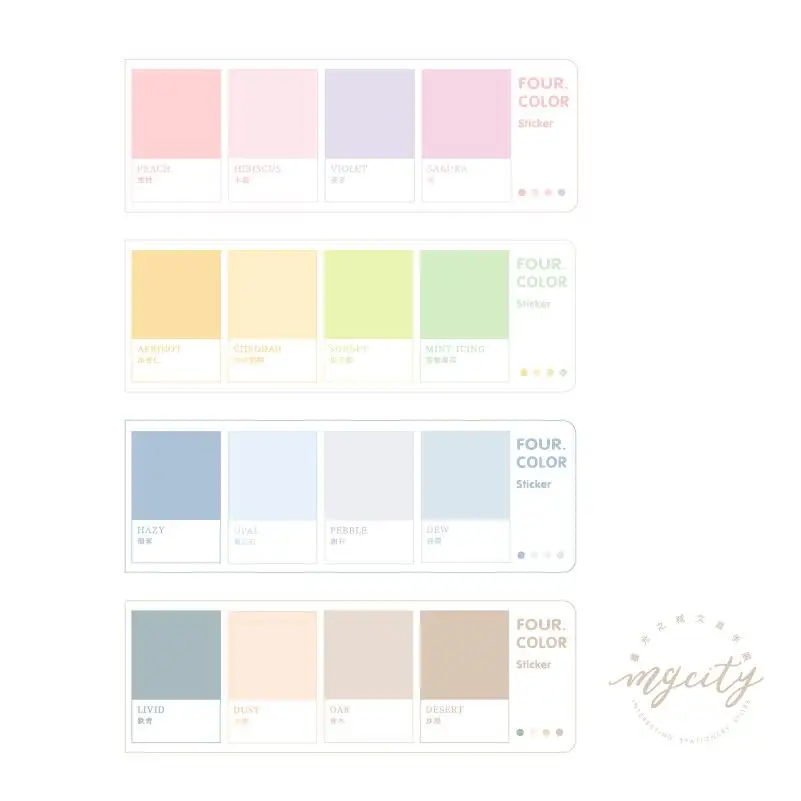 Стикеры цветные для дневника 80 листов/блокнот|Блокноты| |