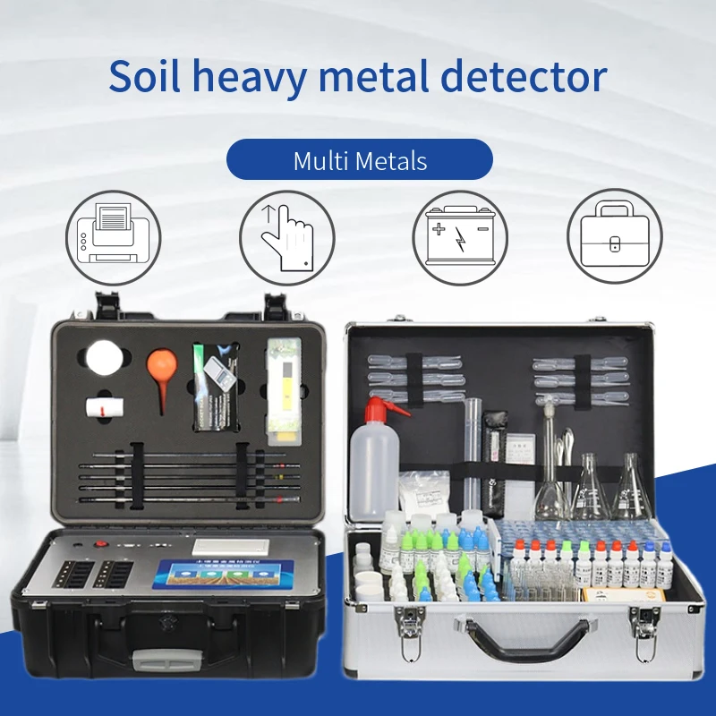 

Multifunctional food safety detector, heavy metal disease, meat and veterinary drug pesticide residue testing equipment, quick i