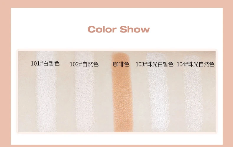 DORADOSUN консилер для лица водостойкие хайлайтеры контурирующие бронзаторы