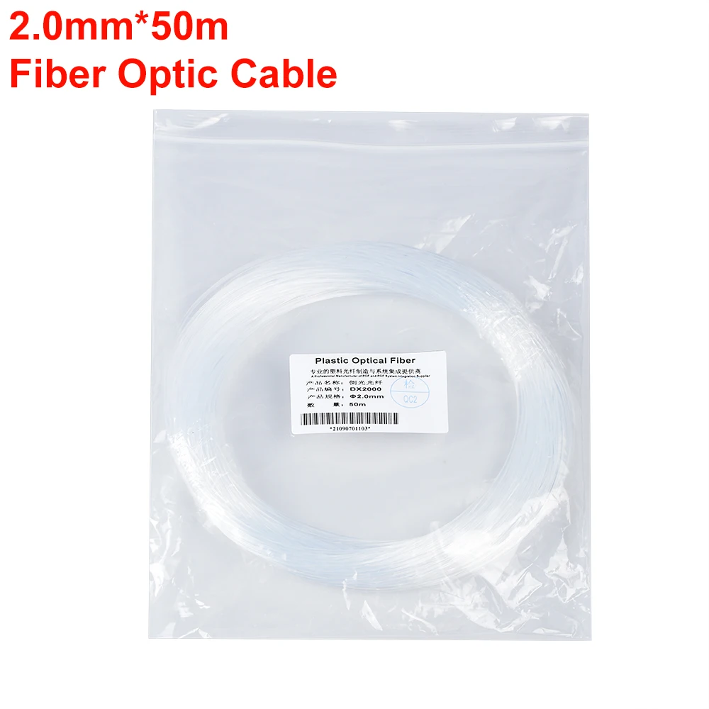 

50M 2.0mm Diameter PMMA Side Glow Optical Fiber Cable Car Optic Cable Ceiling Lighting Lights Bright Party Light Decoration