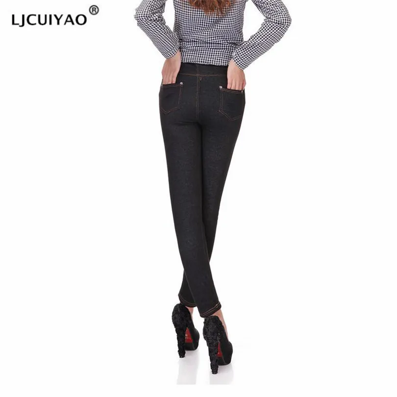 Женские узкие джинсы LJCUIYAO синие и черные эластичные плотные с имитацией