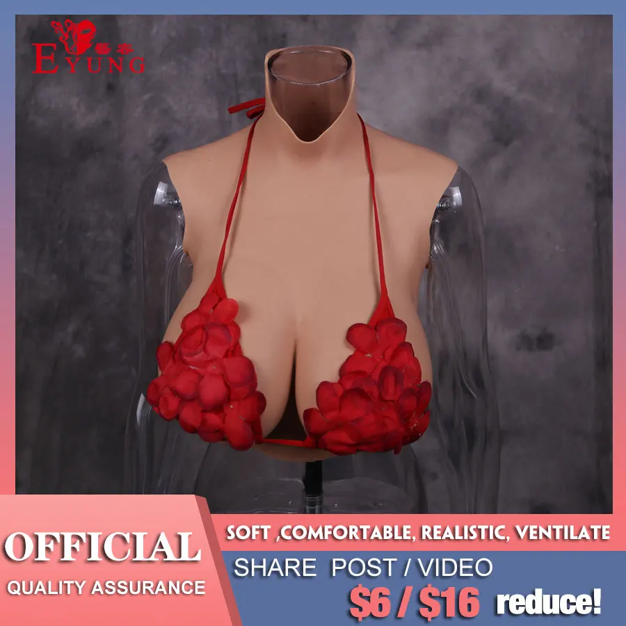 Eyung H чашка без масла силиконовые Силиконовая грудь реалистичной формы