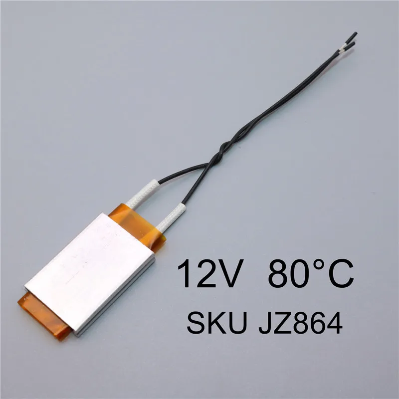 1 шт. нагревательный элемент фен для волос аксессуары бигуди нагреватель на рост