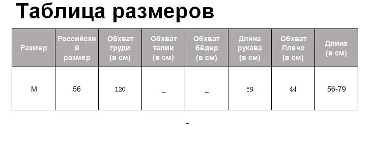 Tangada, женский элегантный кардиган, свитер, на спине, из кусков, с длинным рукавом, на пуговицах, с карманом, для офиса, леди, Вязанный свитер, свитер, BC18