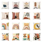 Новый чехол для подушки в скандинавском стиле, простой чехол с абстрактными линиями, декоративный чехол для подушки Morandi, чехол для современной гостиной, дивана