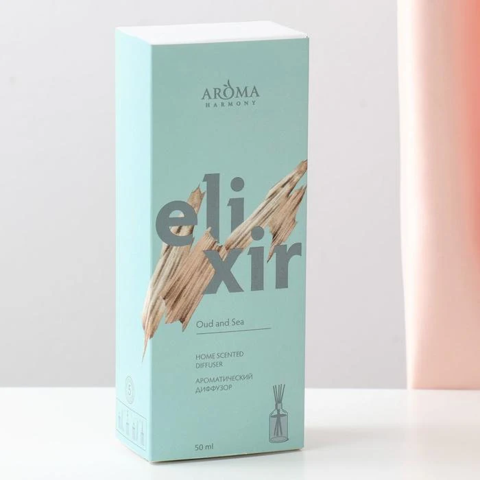 Диффузор ароматический ELIXIR Oud and Sea 50 мл 7030416 | Дом и сад