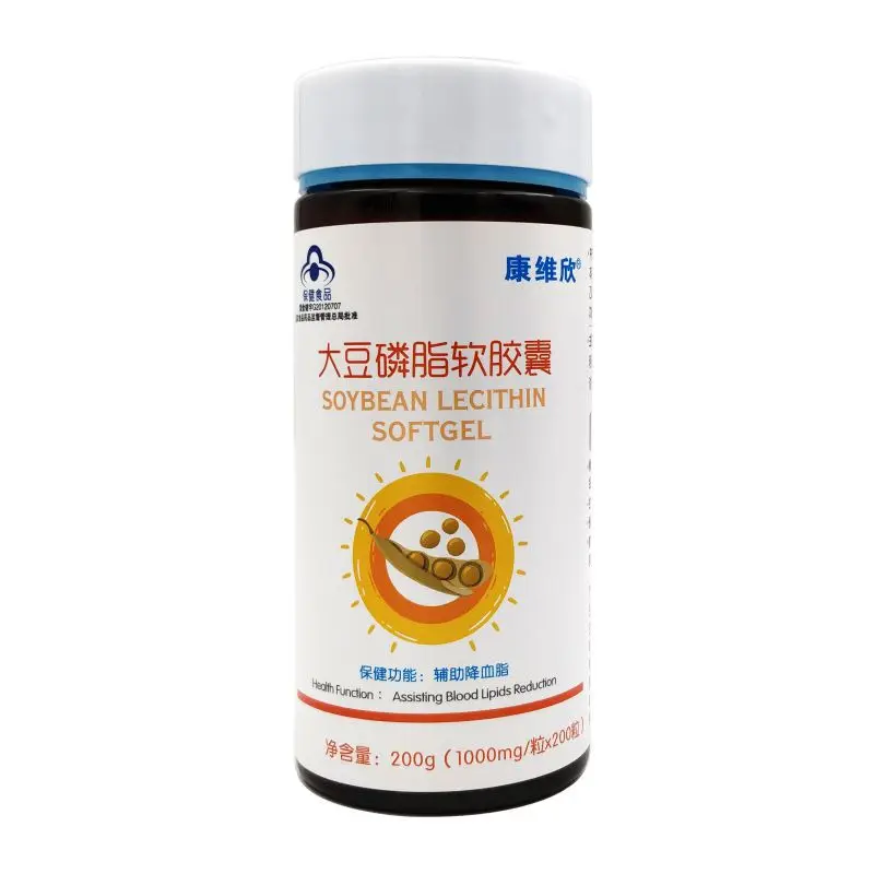

Kangweixin Soybean Phospholipid Soft Capsule 200 Tablets Wholesale