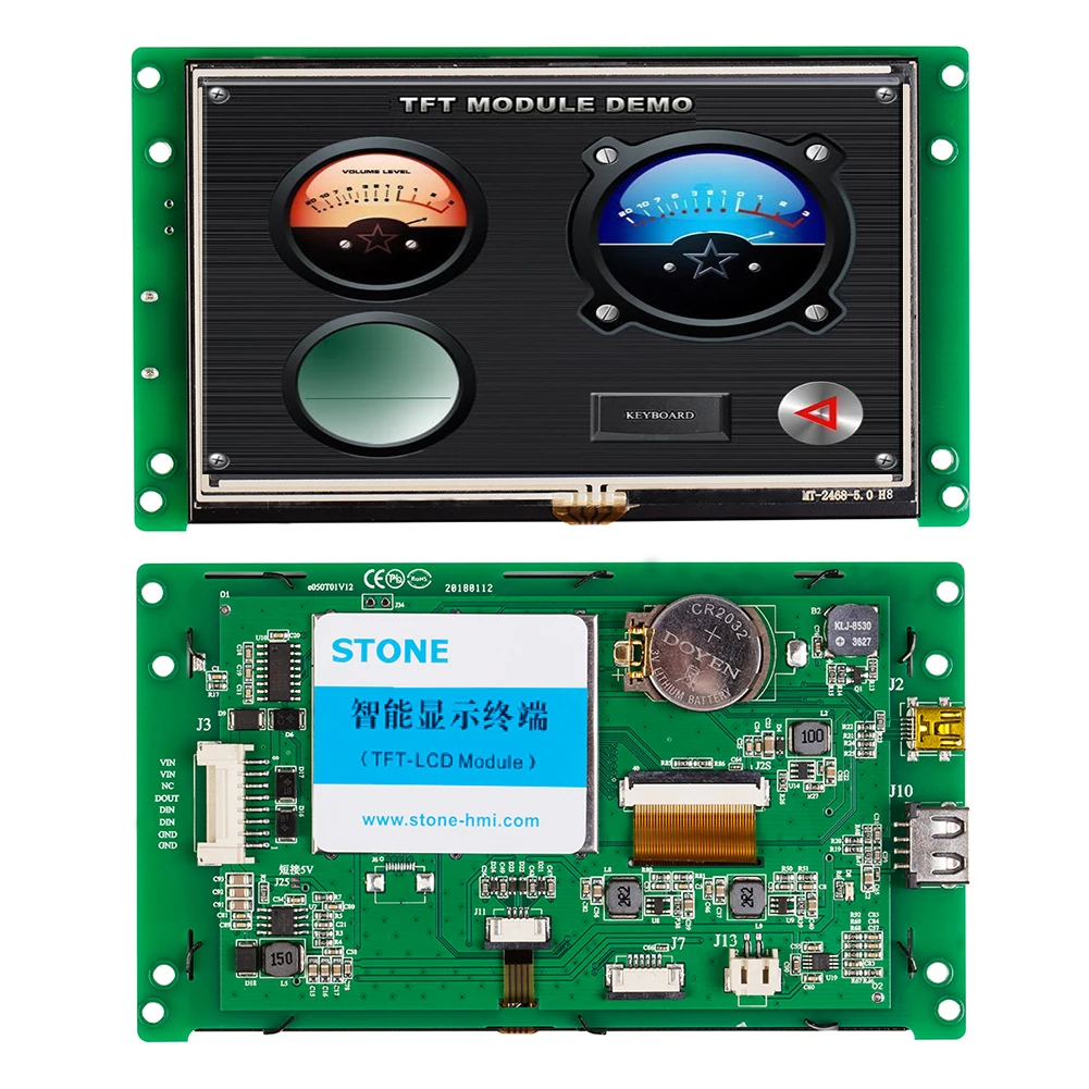 5.0 Inch TFT LCD Display Module with RS232/RS485/TTL