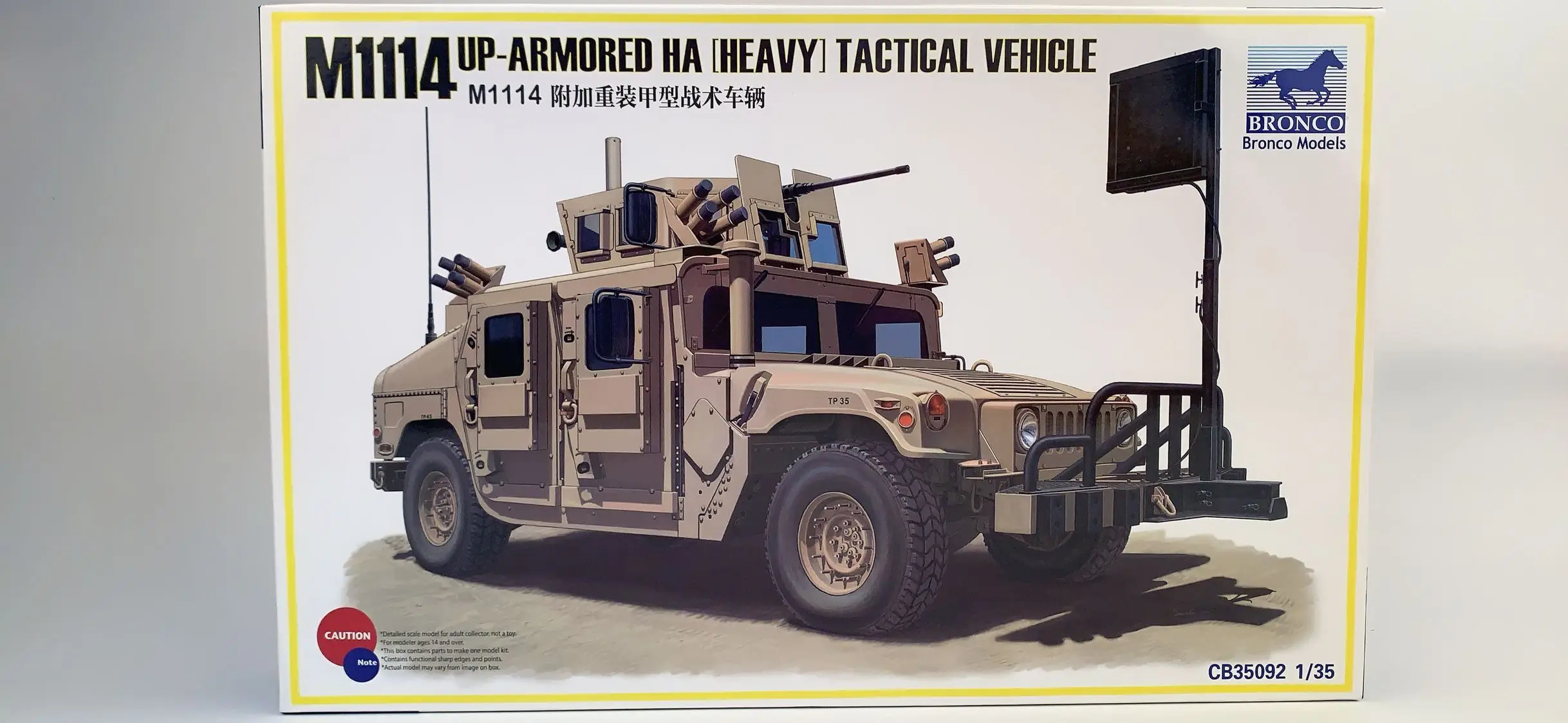 

Мустанга CB35092 1/35 M1114 вверх-бронированный HA (тяжёлые) Тактический Модель автомобиля Kit