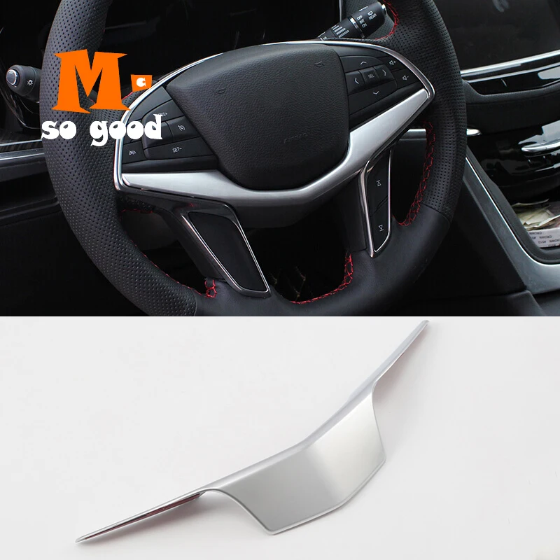 2016 17 18 19 2020 для Cadillac XT5 крышка рулевого колеса отделка хромированная литье вставка