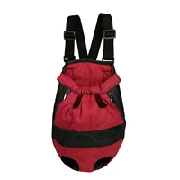 dog carriers travel breathable soft pet dog portable backpack puppy for small dog bags pet supplies canvas dog accessories